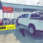 تشليح ونيتات. ايسوزو .هايلوكس .ددسن  نيفاراء