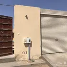 استراحه للايجار