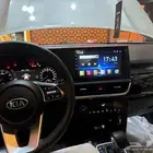 شاشه كياء سيلتوس2020