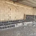 سطول حمام وشبوك ونتافه