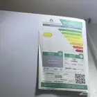 مكيف سبلت كرفت