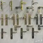 مفاتيح الوشم شقراء