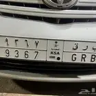 لوحة