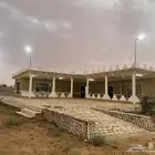 مزرعه للإيجار اليومي