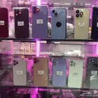 فل هاوس ( جرم كامل للأيفون ) جرم مع خلفية