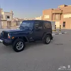 رانجلر 2005