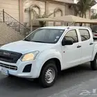 ايسيزو ديماكس دبل 2023