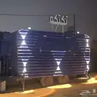 فود تراك