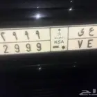 لوحة للبيع مميزة
