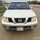 نافارا