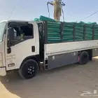 تبوك دنه دينه ديانه صنندوق لننقل