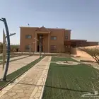 استراحه كبيره للبيع بالدوادمي