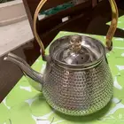 ابريق ستيل حب رمان