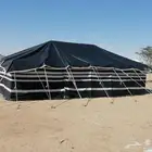 بيوت شعر ابيض واسود