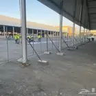 حواجز تنظيم أسياج أفتتاح تنظيم ملاعب حفلات حشود حركة مرور