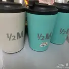 اكواب هاف مليون