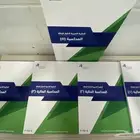 حقيبة المحاسبة المالية