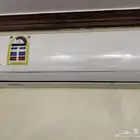 مكيف سبيلت