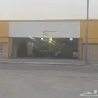 ورشة اصلاح سيارات للتنازل