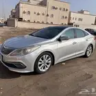 ازيرا 2013 فل كامل