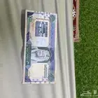 500الملك عبدالعزيز