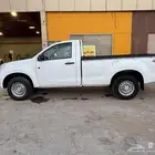 اسيزو 2020 غمارة دبل