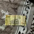 فلوس يمنيه