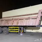 قلاب للبيع
