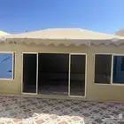 مجلس ملكي