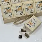 توزيعات العيد