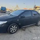 توصيل مشاوير