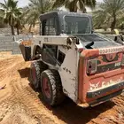 بكات ايجار بكات شيول