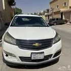 ترافرس 2014