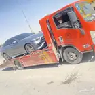 سطحه الرياض الدمام جده