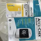 جهاز قياس السكر مع المسلتزمات