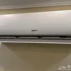 مكيف اسبليت كرفت طن ونص
