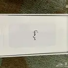 أيفون X أخو الجديد