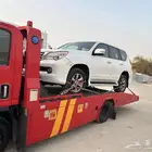 سطحة الاحساء