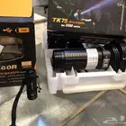 كشاف TK75وكشاف راس نفس الشركه وكشاف صغير نفس الشركه