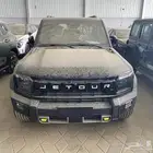 جيتور T2 فل كامل سعودي 2026