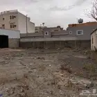 حوش للايجار