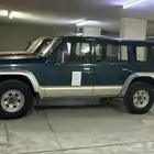 باترول 97 حكومي