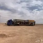 لوبد