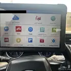 فحص كمبيوتر و برمجة جميع انواع السيارات