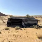 دومة الجندل