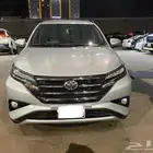 راش 2023 فل كامل مخزن