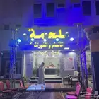 افتتاح محلات