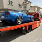 سطحة القريات الحديثة