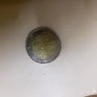 ريال الملك فهد رحمه الله 1419ه