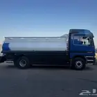 تفصيل توانك الحجاز او تعديل